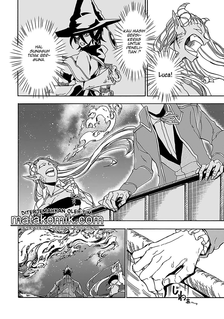 Gensou Gourmet Chapter 05 Gambar 24